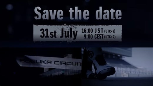 Is Suzuki Bringing Back the GSX-R? A Teaser Sparks Big Hopes | Motoroids