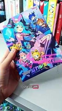 💿 Tour de ma collection de Blu-ray japonais en cette fin d'année 2025 #HatsuneMiku #ProjectSekai
