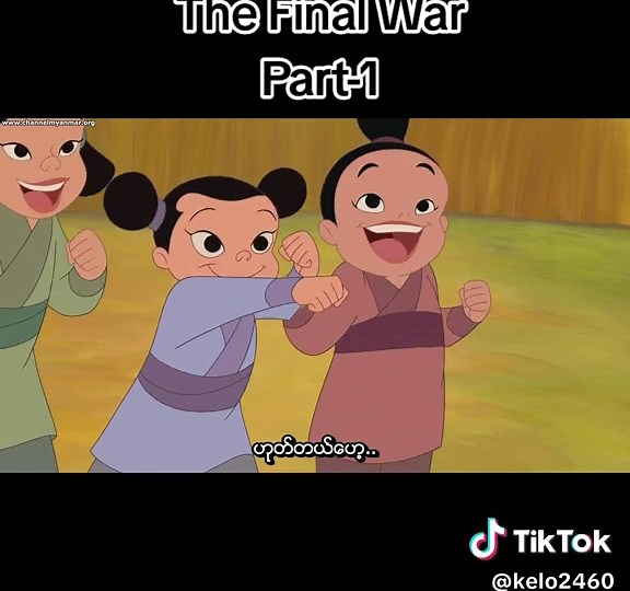 Mulan II: The Final War - Part 1 Review