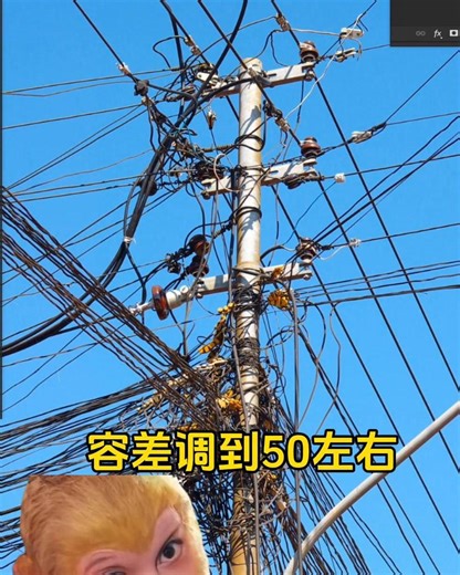 蝦創藝術家 on Instagram: "💡 PS 抠電線杆怎麼做？學會這個技巧，只需 30 秒 ⏳✂️ #PS教程 #平面設計 #抠圖技巧 #電商設計 #創意教程 追蹤 @Shachung_2025 成為PS大師"