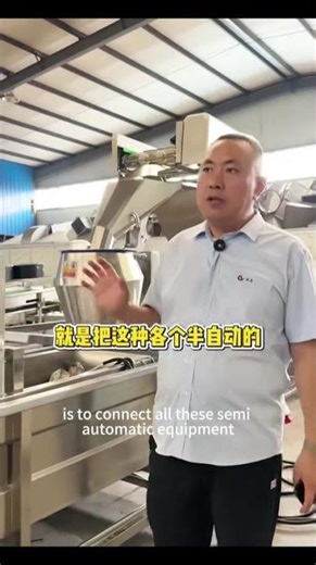 Shredded potato frying production line