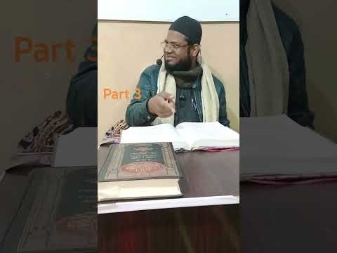 Asan Tarjuma 0 Tafseer Quran Episode 1 Part 3