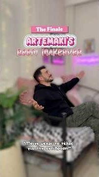 Οι γλάστρες από Ceramart✨#shorts #shortvideo #chrisedition #diy #bedroom #home #decor #plants