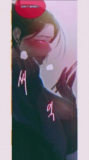 Aunt June Secret class Edit