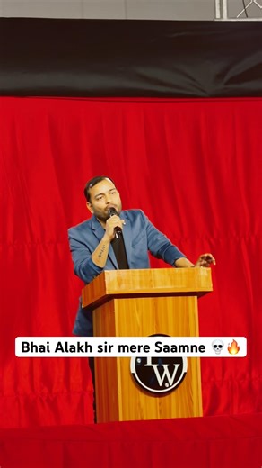 ALAKH PANDEY SIR KO SAMNE DEKH LIYA 😭🔥 | Yakeen 2.0 Launch Goosebumps Moment Physicswallah