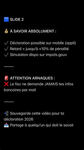 📌 IMPÔTS 2026 : CE QUI CHANGE VRAIMENT ⚠️