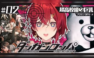 【安洁ED】爱一个死一个