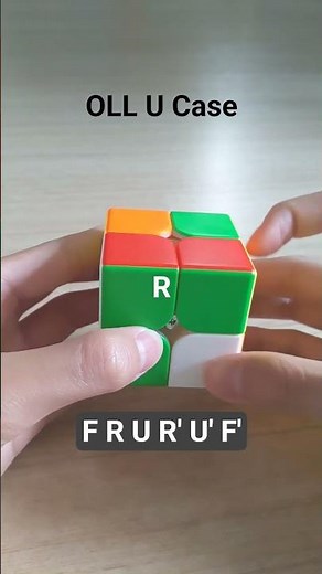 How to solve the 2x2 OLL algorithm U with an algorithm. With Rubik's cube notation