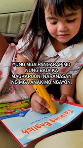 Sulit ang Talking English kasi naging 4 sila! 😂 Uso noon yung Britannica Encyclopedia na di natin afford 😂 buti uso pa din library noon. Thank you Lord kahit papaano nabibili namin yung mga dati na gusto lang namin. 🙏 | Powell Kids