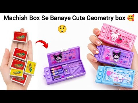 Machish Box Se Banaye Cute Geometry Box😲🥰/homemade geometry box/diy geometry box/diy pencil box/diy