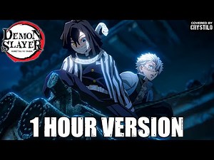 Demon Slayer Season 4 OST - Sanemi and Obanai Theme | 1 HOUR VERSION