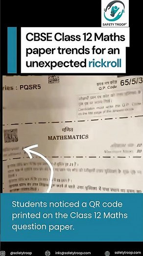 Why Is the CBSE Maths Paper Trending? The Rickroll QR Code Explained #cbseclass12