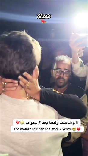 Life in the Gaza Strip #viralvideo #trending #fyp #tiktok #gaza #palestine #islam #sad #muslim 🍉🍉