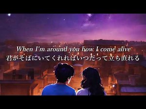 【和訳】マイルズ・スミス - Stargazing【日本語字幕】