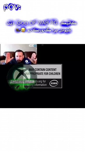#aymanrma✅ #fypシ #xbox #gaming #foryoupage #playstation #Godofwar بێ ڵایکو فۆڵۆ مەڕۆ 🦦🔥🖤