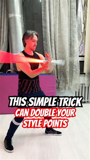 DOUBLE YOUR STYLE POINTS WITH THIS SIMPLE TRICK #lightsaber