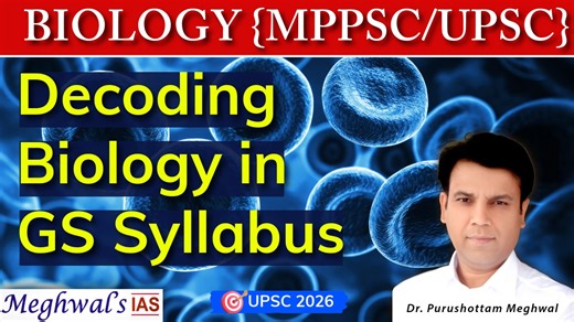 1.3K views | Introduction to Biology for UPSC & MPPSC | Must-Know GS...