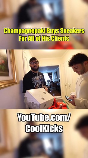 1.1K views | If FaZe Rug Makes the Jump Shot He Wins Free Sneakers  #CoolKicks #Sneakerhead #Fazerug | Coolkicksla | Facebook