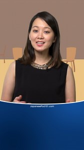 6.2K views · 300 reactions | 2-minute Japanese Lesson: Asking "How...