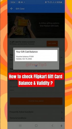 How to Check Flipkart Gift Card Balance and Validity ? #2025 #shorts #flipkart