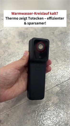 Thermal camera reveals blind spots – smoother flow + less energy! #thermal #thermalcamera#raythink