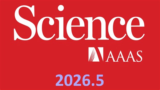 [Science Podcast]2026年5月1日[机字]