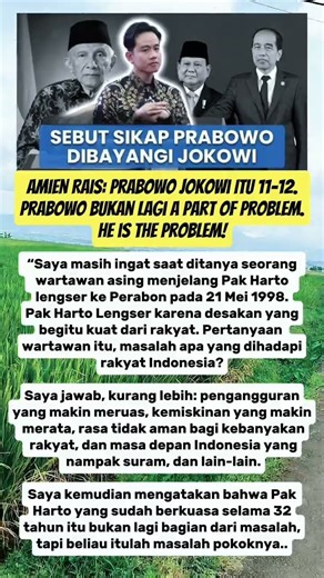 Viral! Amien Rais Ungkit 1998, Singgung Prabowo & Jokowi #politikindonesia #beritaterbaru