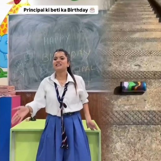 Principal Ki Beti Ka Birthday 🎂😂 | School Funny shorts