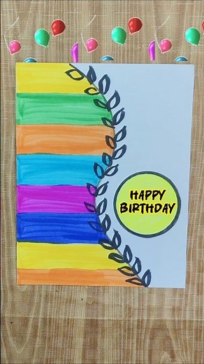 Birthday Card For Teacher 🎁🎂#shorts #viral #birthdaycard #trending #youtubeshorts #diy