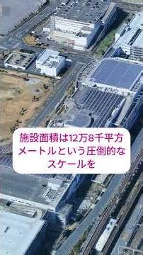Top 10 Largest Aeon Malls #TatsujinGeography #map