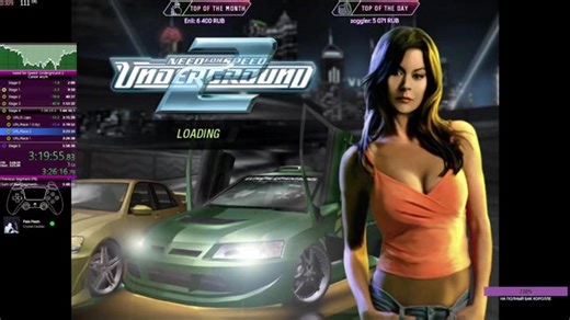 NFSU2 any% new route improvements