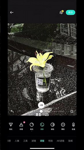 Master Dark Tone Color Mixing for Textures in 3 Easy Steps