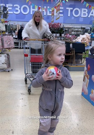 Алиса Лисова (@lisova_alisa)’s videos with оригинальный звук - Алиса Лисова