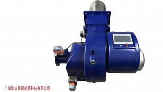 燃气燃烧机。燃烧器。超低氮运行。