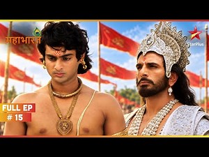 Pandu becomes King of Hastinapur | Full Ep. 15 | Mahabharat