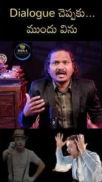Acting Tip #2 | Listening | Telugu Acting Tips #shorts