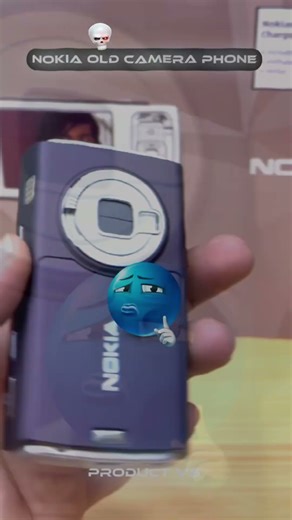 Samsung Old Camera Phone vs Nokia Old Camera Phone/Which is Better👌🏻 #shorts #smartphone #trending