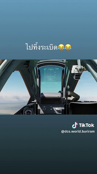 DCS world buriram? บน TikTok