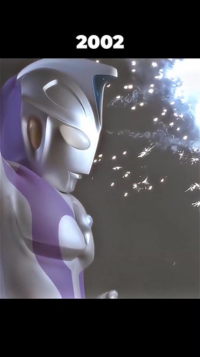 Ultra Series: Ultraman Cosmos Space Corona Transformation