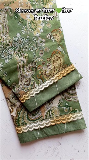 Anchor thread work on sleeves design with organza lace #designer #sleevesdesign #viralshorts