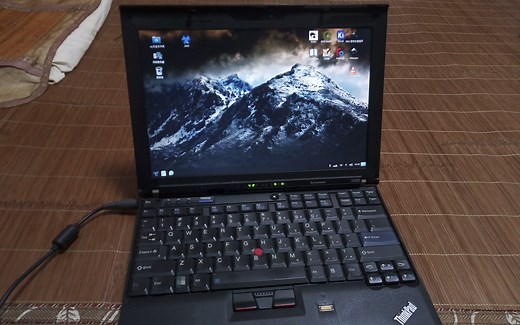 ThinkPad X200笔记本自由化改装