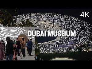 Dubai Museum of the future 🇦🇪 world's Most Beautiful Building🌐