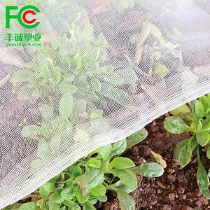 [Hot Item] Anti Insect Net Mesh Promotional Best Price Anti Insect Net