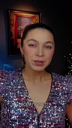 21 день бесплатной жизни: История в мистическом контексте