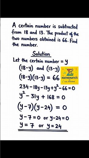 Quadratic Word Problem