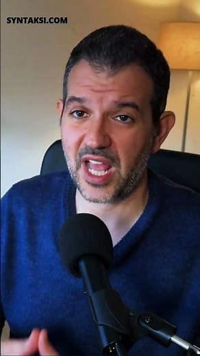 Πότε να αλλάζεις κλάση στον ΕΦΚΑ;