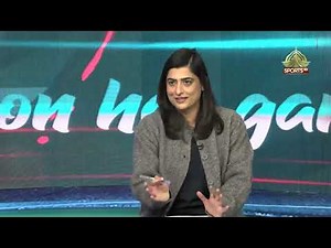 Game on Hai | Analysis Program 13-12-2025 | PTV Sports