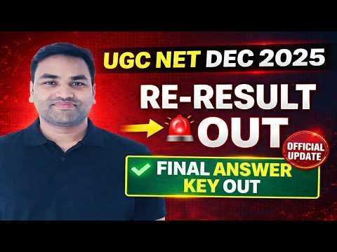 OFFICIAL - UGC NET DECEMBER 2025 RE RESULT || UGC NET 2025 NEW ANSWERKEY