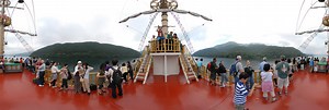 On the Sightseeing Cruise ship, Lake Ashi, Hakone 360 Panorama | 360Cities