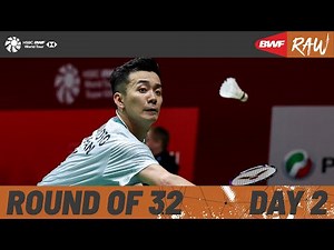 PERODUA Malaysia Masters 2025 | Day 2 | Court 2 | Round of 32